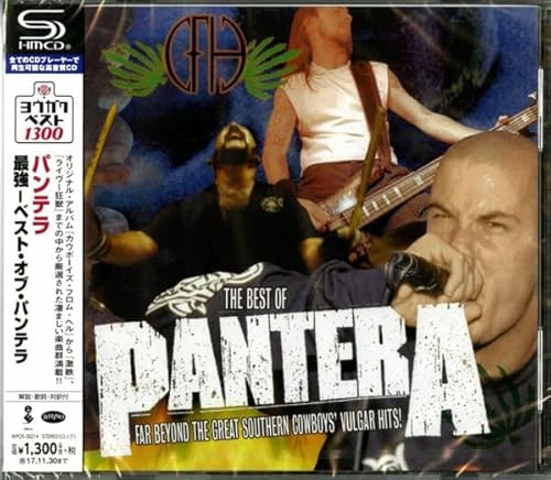 Best Of Pantera: Far Beyond The Great Southern Cowboy's Vulgar Hits (SHM-CD) von Warner