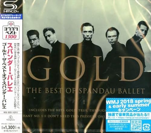 Gold: The Best Of Spandau Ballet (SHM-CD) von Warner