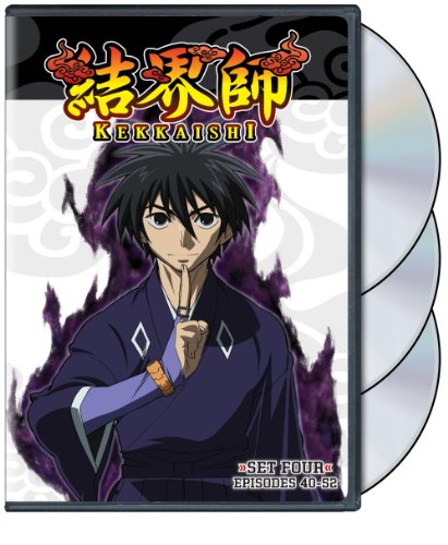Kekkaishi Set 4 (3pc) [DVD] [Region 1] [NTSC] [US Import] von WarnerBrothers