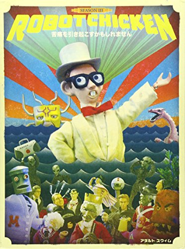 Robot Chicken: Season Three (2pc) / (Std Sub Dol) [DVD] [Region 1] [NTSC] [US Import] von WarnerBrothers