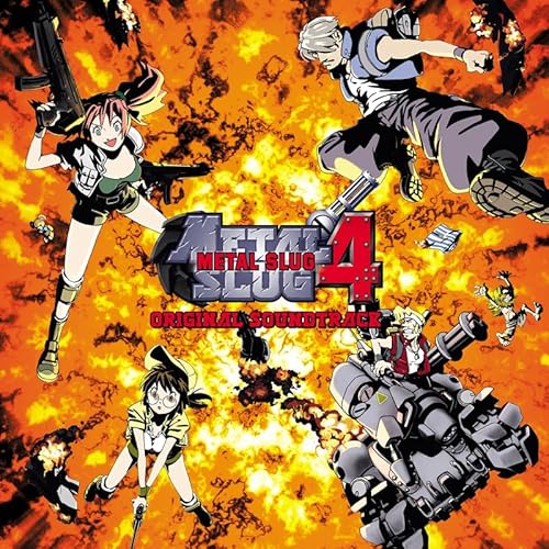 Metal Slug 4 Ost (Yellow Vinyl) von Wayo Records