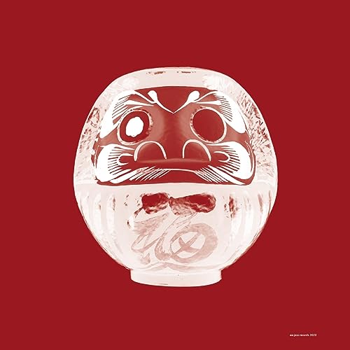 One-Eyed Daruma [Vinyl LP] von We Jazz / Indigo