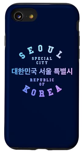 Seoul Südkorea Hülle für iPhone SE (2020) / 7 / 8 von We Love Seoul