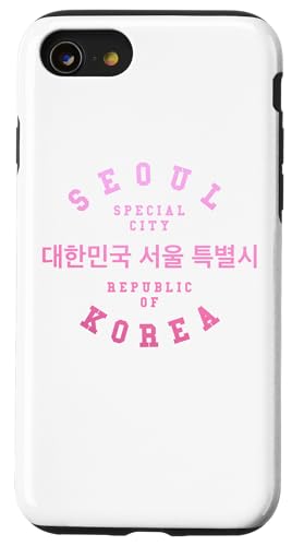 Seoul Südkorea Hülle für iPhone SE (2020) / 7 / 8 von We Love Seoul