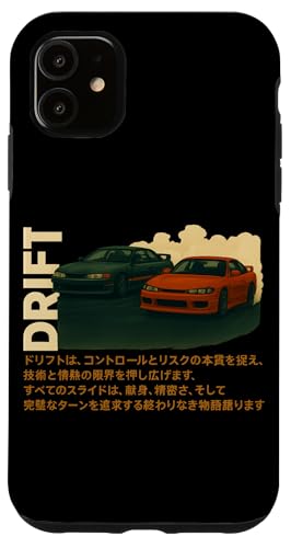 Vintage japanische JDM Tokyo Japan Drift Race Car Grafik Hülle für iPhone 11 Vintage japanische JDM Tokyo Japan Drift Race Car Grafik Hülle für iPhone 11 von We Race Apparel