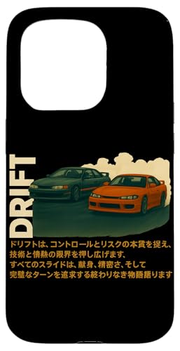 Vintage japanische JDM Tokyo Japan Drift Race Car Grafik Hülle für iPhone 15 Pro Vintage japanische JDM Tokyo Japan Drift Race Car Grafik Hülle für iPhone 15 Pro von We Race Apparel