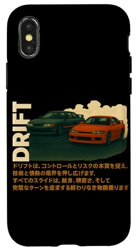 Vintage japanische JDM Tokyo Japan Drift Race Car Grafik Hülle für iPhone X/XS Vintage japanische JDM Tokyo Japan Drift Race Car Grafik Hülle für iPhone X/XS von We Race Apparel