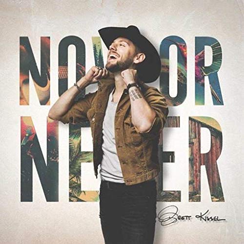 Now Or Never [VINYL] [Vinyl LP] von Wea Int'L
