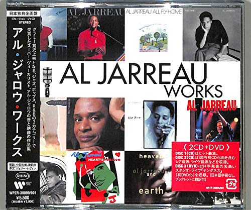 Al Jarreau Works (Limited Edition) (2CD+DVD NTSC Region 0) von Wea Japan