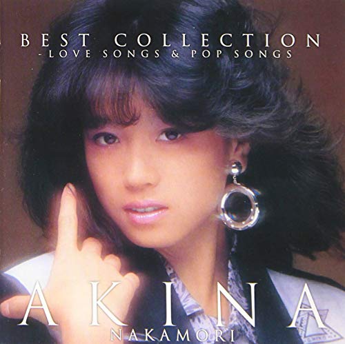 Best Collection (Love Songs & Pop Songs) (Japanese UHQCD X MQAPressing) von Wea Japan
