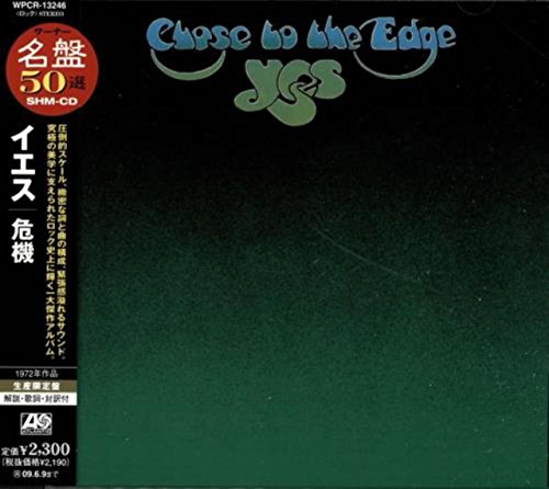 Close to the Edge [Shm-CD] von Wea Japan