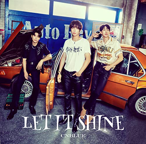 Let It Shine von Wea Japan