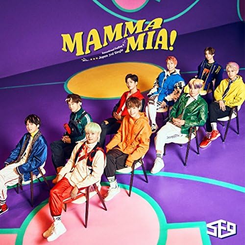Mamma Mia! (Version A) von Wea Japan