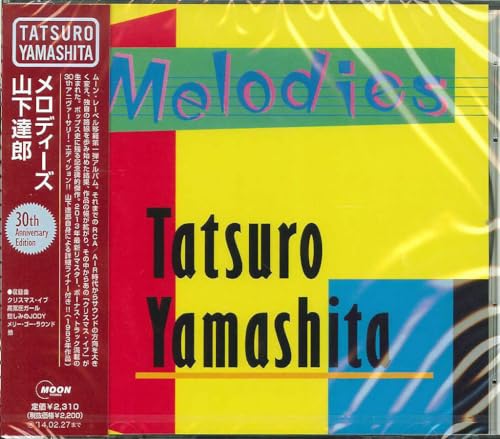 Melodies: 30th Anniversary Edition von Wea Japan
