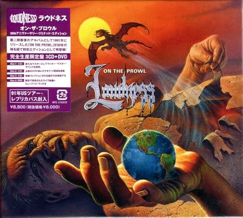 On the Prowl (30th Anniversary Limited Edition) (3 CD + DVD) von ワーナーミュージック・ジャパン