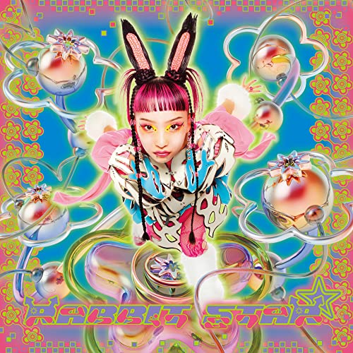 Rabbit Star [Vinyl LP] von Wea Japan