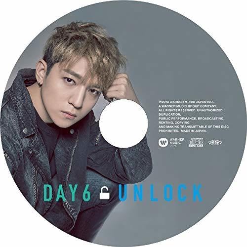 Unlock (Sungjin Version) von Wea Japan