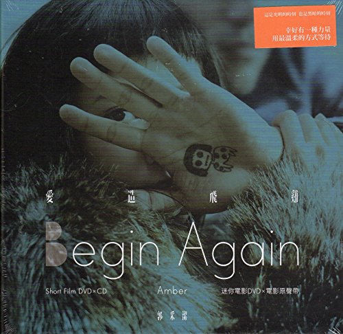 Begin Again (Short Film DVD+CD) von Wea