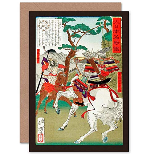 Wee Blue Coo CARD GREETING PAINTING YOSHITOSHI JAPANESE GENERALS TAIRA NO SADAMORI von Wee Blue Coo