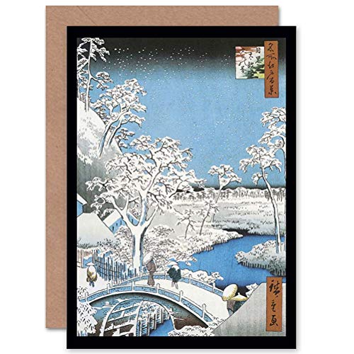 Wee Blue Coo CP1203 Grußkarte, Motiv Japanische Holzscheite, Motiv Winterbrücke über Fluss von Wee Blue Coo
