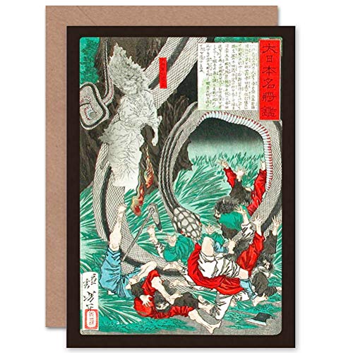 Wee Blue Coo Grußkarte, Motiv: Yoshitoshi, japanische Generals-Tamichi-Geister-Schlange von Wee Blue Coo