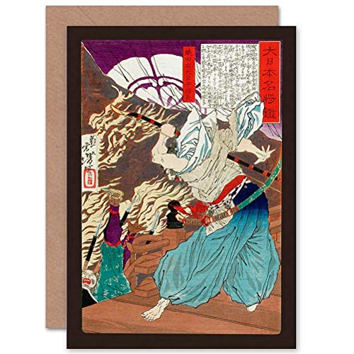 Wee Blue Coo Yoshitoshi Grußkarten-Malerei, japanische Generals, Oda No Nobunaga von Wee Blue Coo