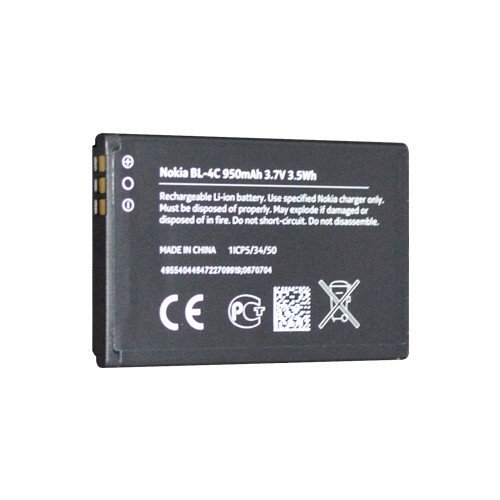 Akku Nokia Original BL-4C 6300, 7200, 7270, 2650, 5100, 6100, 6101, 6103, 6125, von Wega