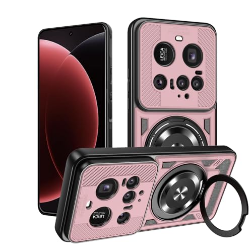 WeiCase Hülle für xiaomi 15 Ultra 5G, mit unsichtbarem Ständer (360-Grad-Drehung), stoßfeste und Kratzfeste Schutzhülle in Militärqualität, Roségold von WeiCase