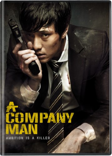 Company Man [DVD] [Region 1] [NTSC] [US Import] von Well Go USA