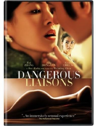 Dangerous Liaisons [DVD] [Region 1] [NTSC] [US Import] von Well Go USA