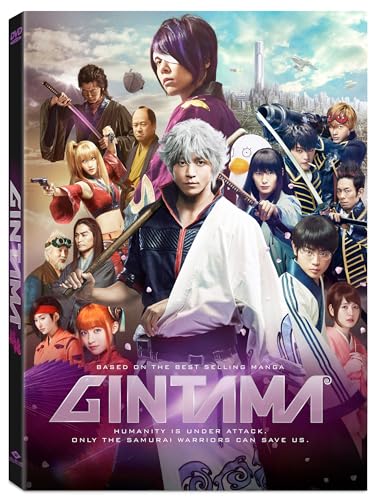 GINTAMA - GINTAMA (1 DVD) von Well Go USA