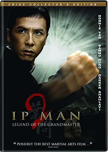 Ip Man 2: Collector's Edition / (Coll) [DVD] [Region 1] [NTSC] [US Import] von Well Go USA