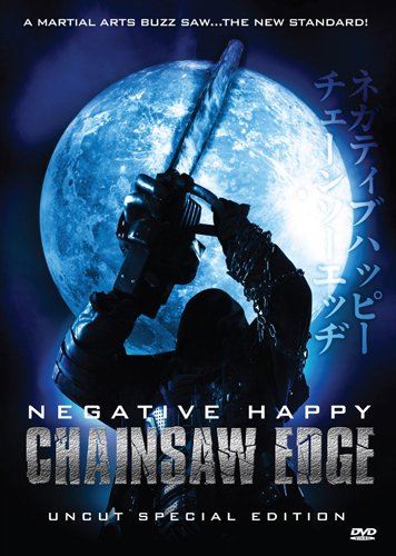 Negative Happy Chainsaw Edge / (Sub Ocrd) [DVD] [Region 1] [NTSC] [US Import] von Well Go USA