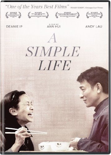 Simple Life [DVD] [Region 1] [NTSC] [US Import] von Well Go USA