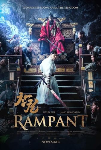 RAMPANT - RAMPANT (1 DVD) von Well Go Usa