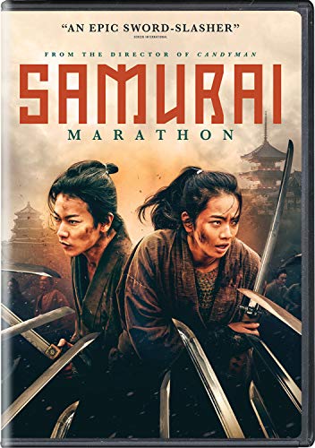 Samurai Marathon von Well Go Usa