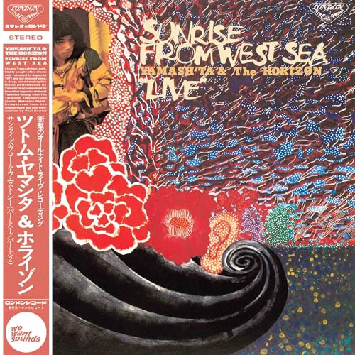 Sunrise from West Sea [Vinyl LP] von Wewantsounds