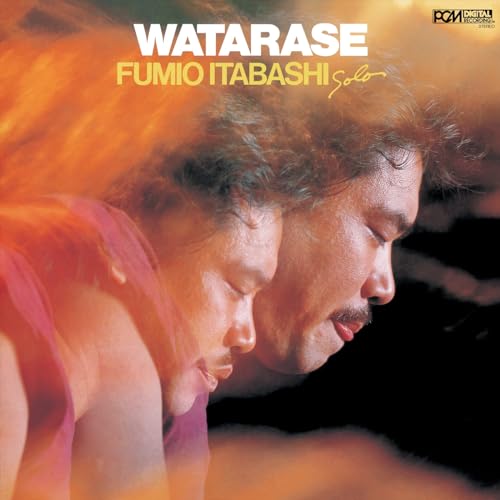 Watarase [Vinyl LP] von Wewantsounds / Indigo