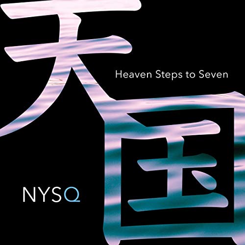 Heaven Steps to Seven von Whirlwind Recordings