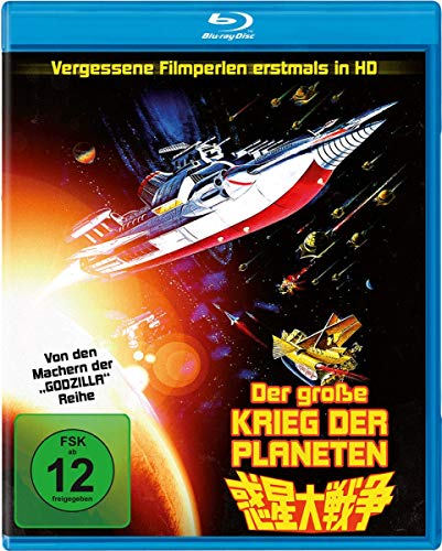 Der große Krieg der Planeten - uncut HD Fassung (neu abgetastet) [Blu-ray] von White Pearl Classics / Daredo