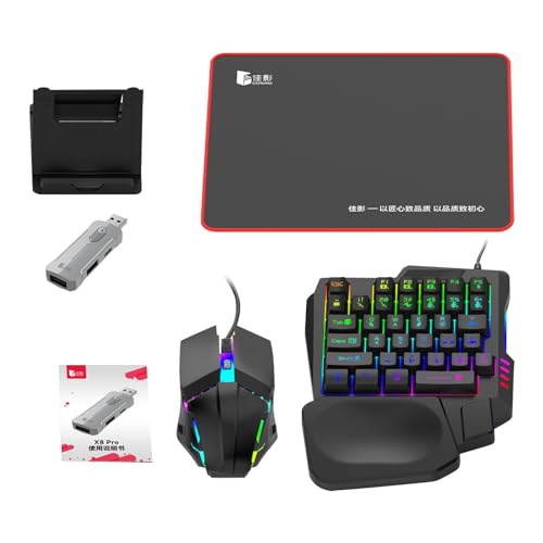 Mobile Gamepad Adapter - Tastatur und M0use für Telefon, tragbarer Halbhand- -Adapter |. Vistaprint 35-Tasten-mechanische Tastatur und M0use mit USB-Konverter, Set aus Mobile Gamepad Adapter - Tastatur und M0use für Telefon, tragbarer Halbhand- -Adapter |. Vistaprint 35-Tasten-mechanische Tastatur und M0use mit USB-Konverter, Set aus von Whnbuij