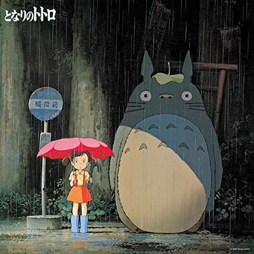 My Neighbor Totoro: Image Album von Wholesale Vinyl