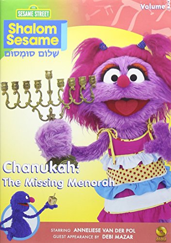 Sesame Street - Shalom Sesame #2: Chanukah - The Missing Menorah [DVD] [NTSC] von Wienerworld