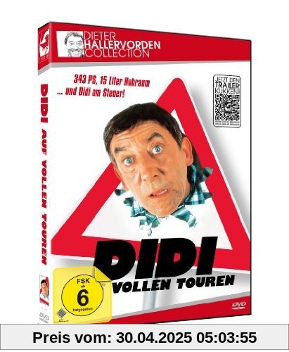 Didi auf vollen Touren von Wigbert Wicker