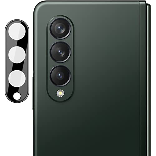 Wigento Für Samsung Galaxy Z Fold4 5G 9H Back Kamera Schutz Hart Glas Cover Displayschutz Schwarz Wigento Für Samsung Galaxy Z Fold4 5G 9H Back Kamera Schutz Hart Glas Cover Displayschutz Schwarz von Wigento