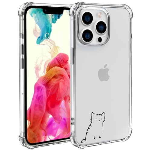 Wihytec Transparente Handyhülle für iPhone 14 mit niedlichem Katzengesicht, mit vier Ecken, verstärkt, stoßfest, für Mädchen Wihytec Transparente Handyhülle für iPhone 14 mit niedlichem Katzengesicht, mit vier Ecken, verstärkt, stoßfest, für Mädchen von Wihytec