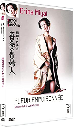 Amazon.fr - Fleur Empoisonnée - Erina Miyai, Mabuki Junko, Asuka Yuko, Katsuhiko Fujii: DVD & Blu-ray Amazon.fr - Fleur Empoisonnée - Erina Miyai, Mabuki Junko, Asuka Yuko, Katsuhiko Fujii: DVD & Blu-ray von Wild Side Video