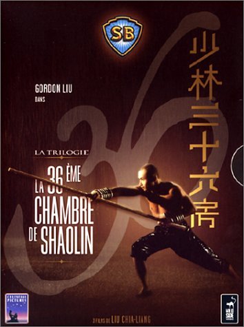 La 36e chambre de Shaolin : La Trilogie - Coffret 4 DVD [FR Import] von Wild Side Vidéo