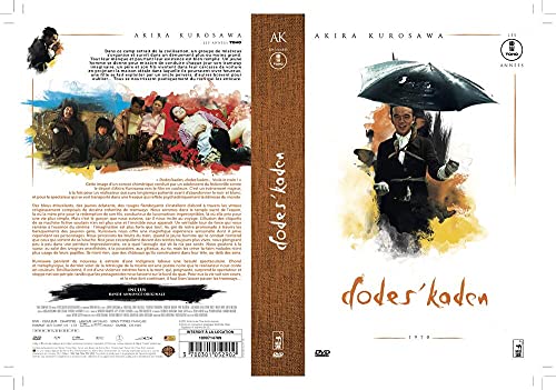Dodes'ka-den [FR Import] von Wild Side
