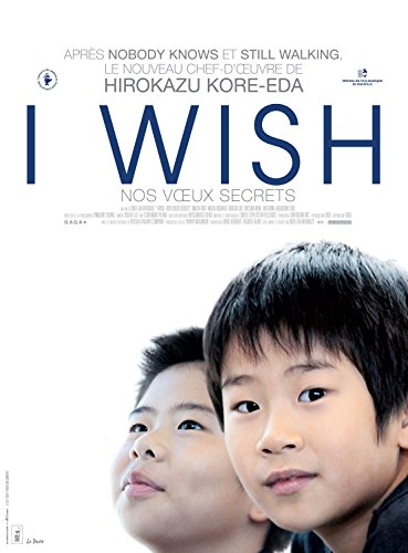 I wish [FR Import] von Wild Side